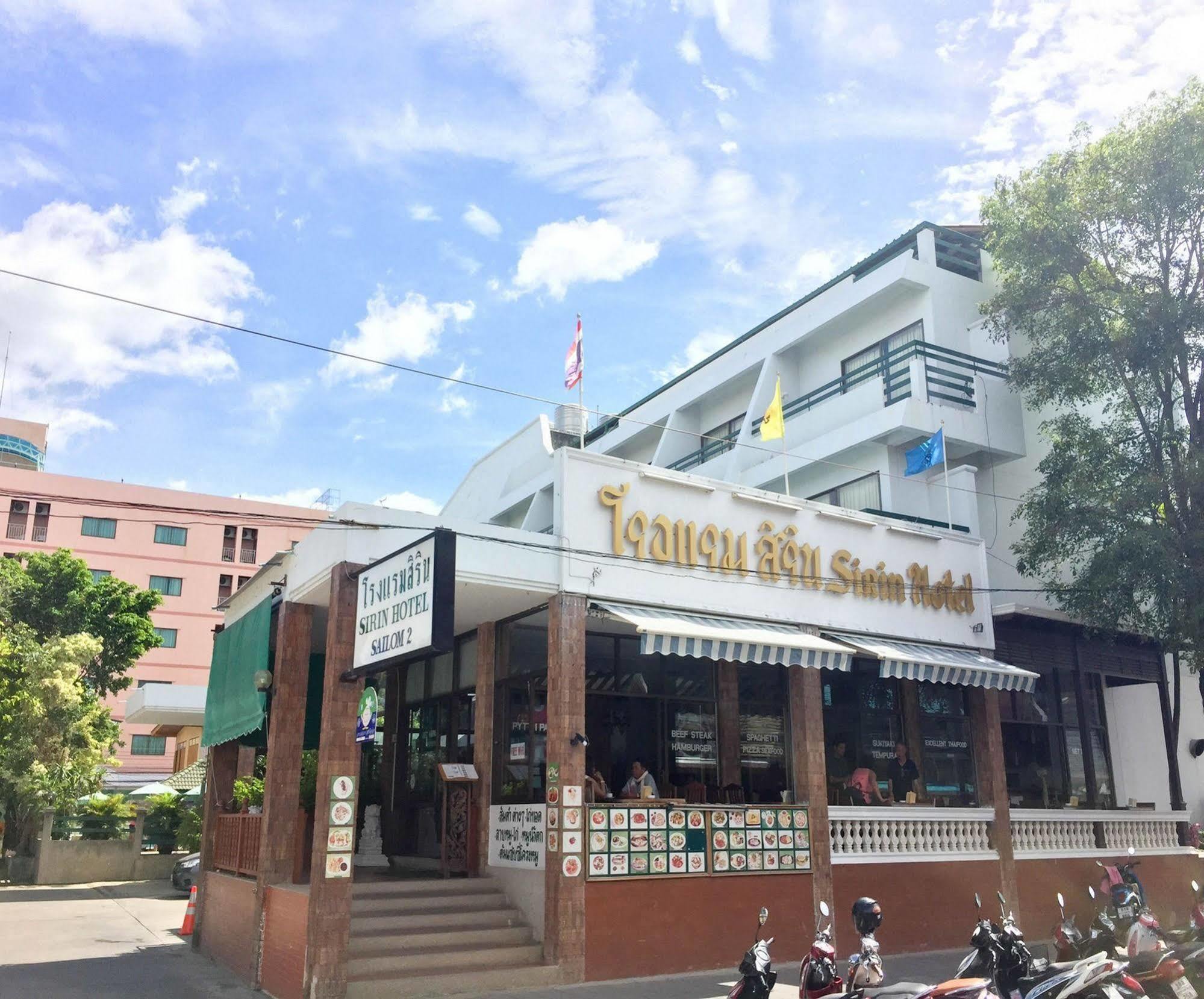 Sirin Hotel Hua Hin Exterior foto